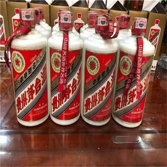 太子河临沂莒南茅台老酒回收价格哪里回收(附近上门回收茅台酒）?